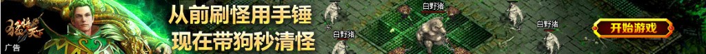 柔柔生宝宝哭了